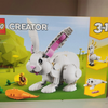 LEGO CREATOR THREE IN ONE RABBIT MODEL
