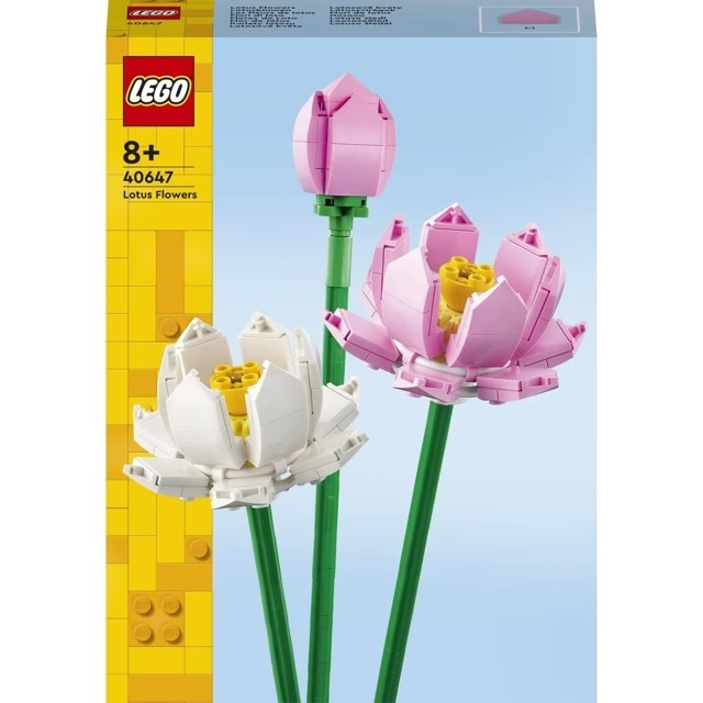 LEGO LOTUS FLOWER MODEL
