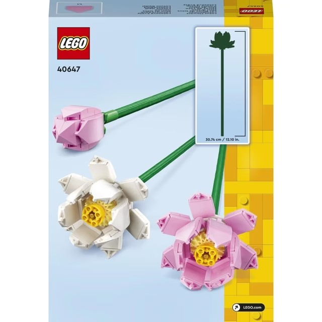 LEGO LOTUS FLOWER MODEL