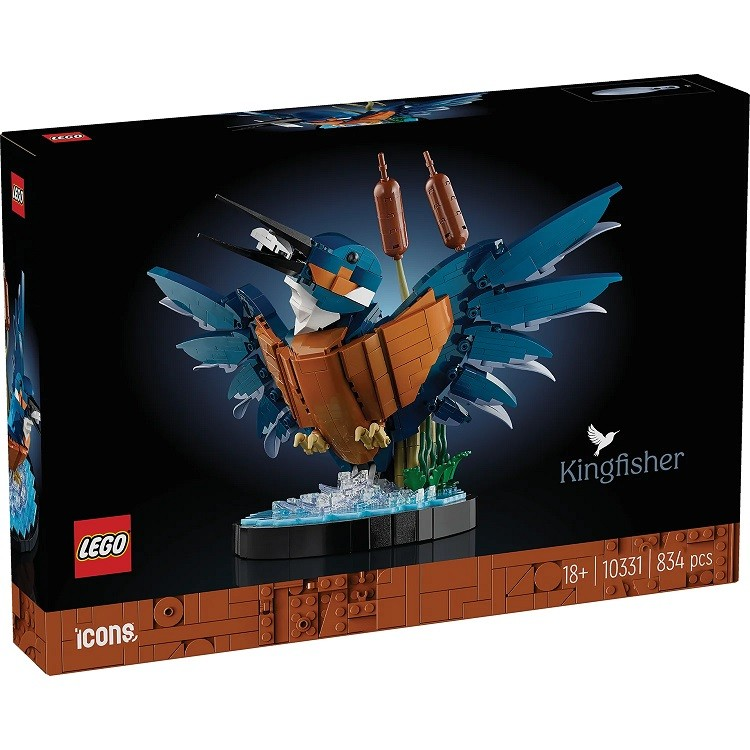 LEGO ICONS KINGFISHER BIRD