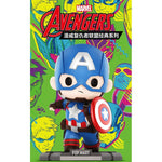 MARVEL AVENGERS FIGURE BLIND BOX
