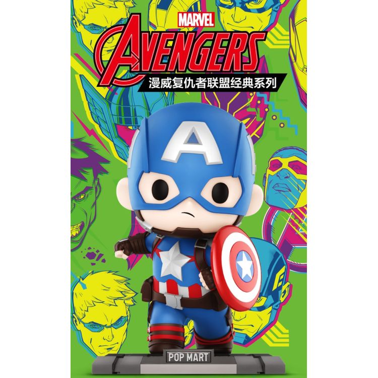 MARVEL AVENGERS FIGURE BLIND BOX