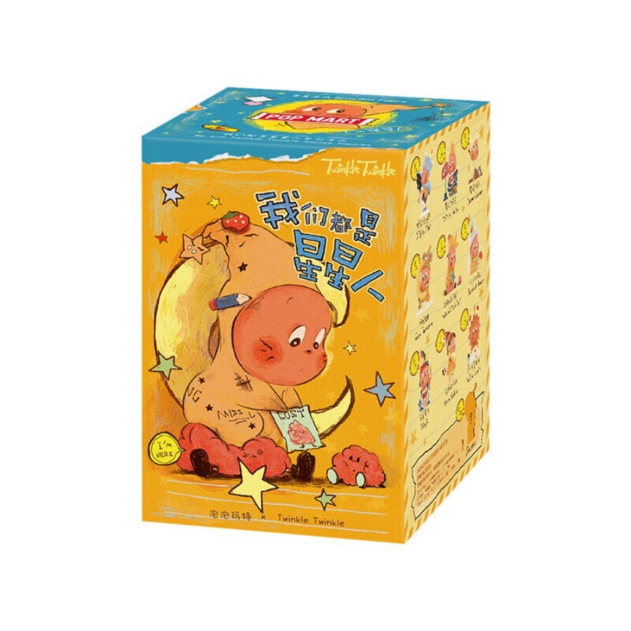 POPMART TWINKLE TWINKLE WE ARE TWINKLE TWINKLE FIGURE BLIND BOX