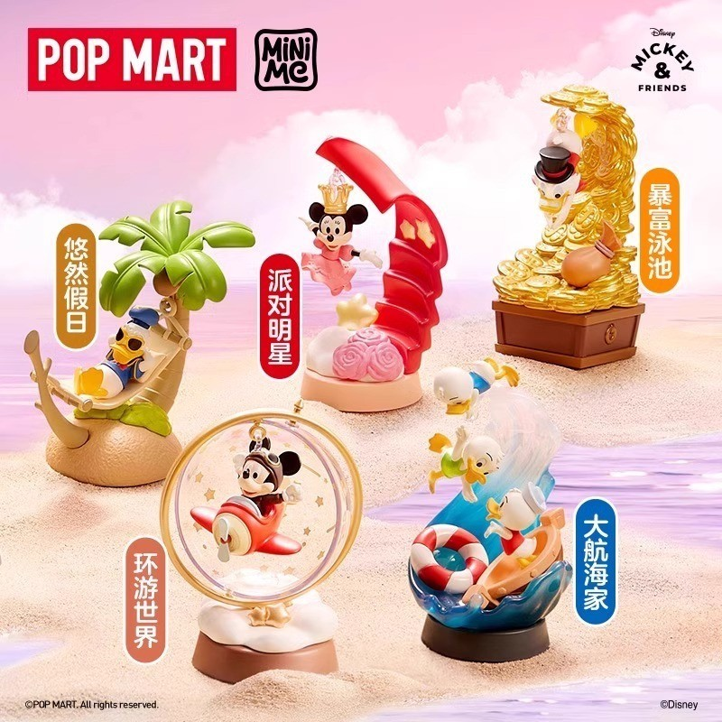 POPMART MICKEY AND FRIENDS THE WONDERFUL DREAMS FIGURE BLIND BOX