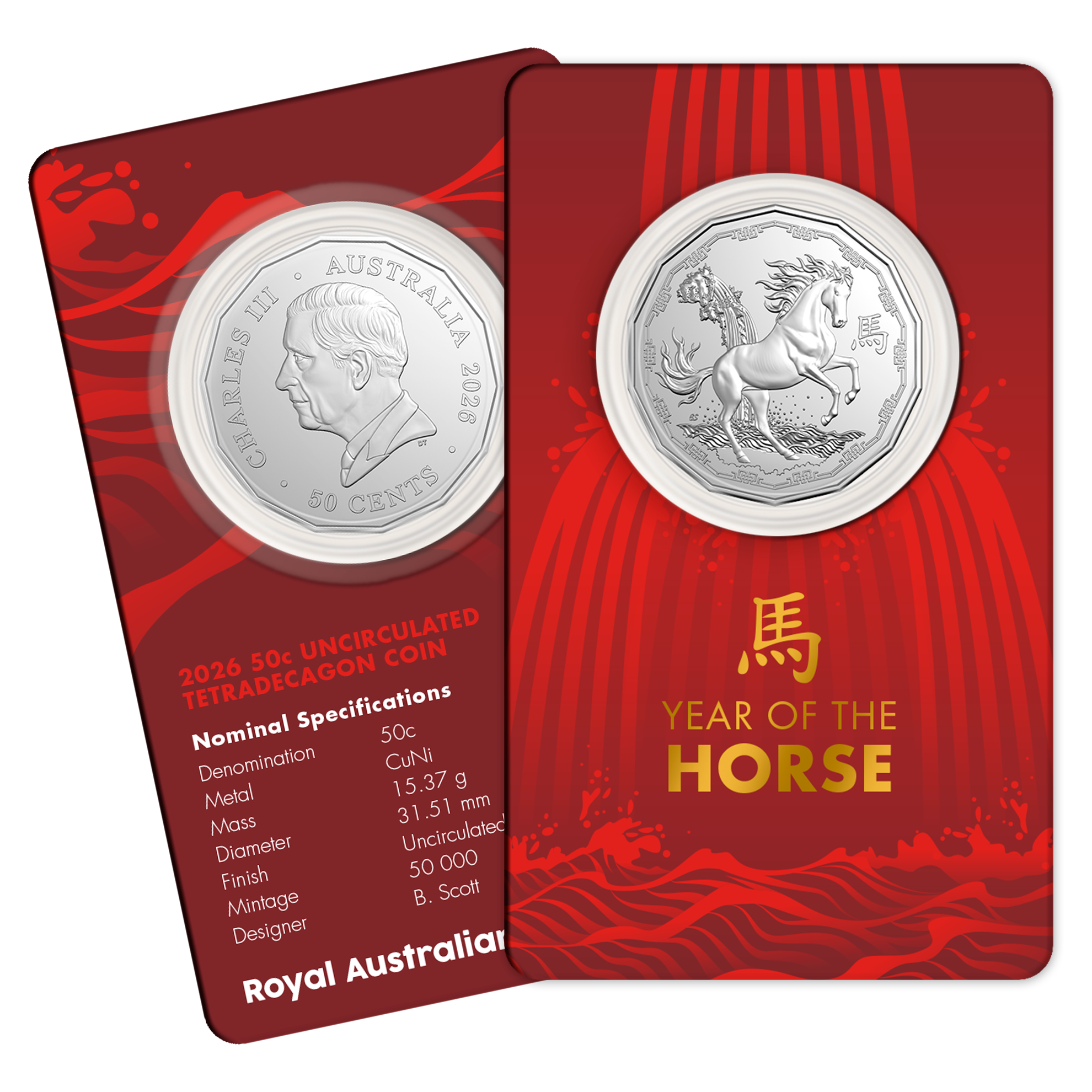 TETRADECAGON COIN YEAR OF THE HORSE 2026