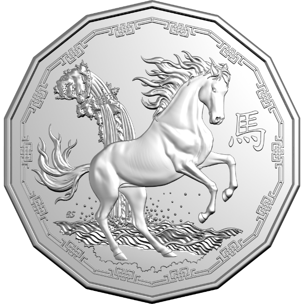 TETRADECAGON COIN YEAR OF THE HORSE 2026