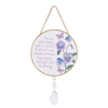 STRENGTH SUNCATCHER