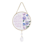 STRENGTH SUNCATCHER