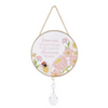 HAPPINESS SUNCATCHER